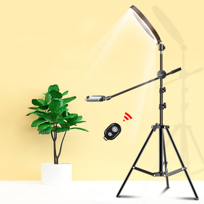 Selfie LED Ring Light With Adjustable Desk Phone Shooting Bracket Stand Photography ringlight Tripod Stand Boom Arm Youtube