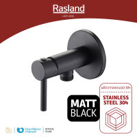 RASLAND วาล์วฝักบัวน้ำเย็น MATT BLACK | RA BLK-VALVE