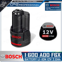 BOSCH แบตเตอรี่ รุ่น. GBA 12V 2.0Ah O-B Professional ++รับประกันศูนย์ 6 เดือน++