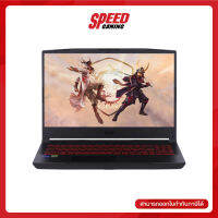 MSI NOTEBOOK GF66 KATANA 11UG-442TH (15.6) BLACK By Speed Gaming