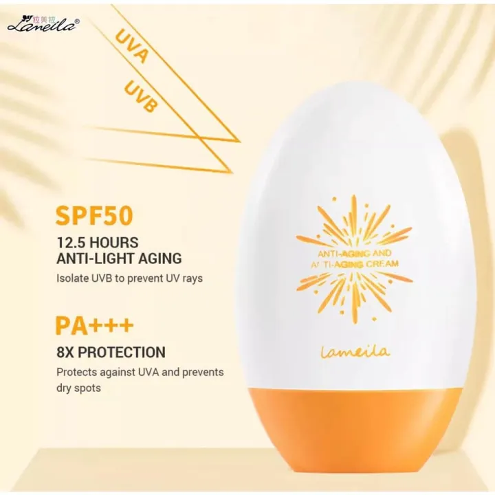 [ SPF50 + MOISTURIZER ] Lameila Whitening Face Sunblock Day Cream