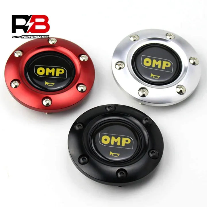 OMP car modified steering wheel middle horn button cover racing