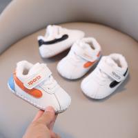 Autumn Winter New Baby Shoes 0-1 Soft-soled Shoes Sneakers for Boys and Girls Fashion Running Shoes Comfortable Toddler shoes