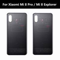 【❂Hot On Sale❂】 diyi45718 ฝาครอบสำหรับ Xiaomi Mi 8 Explorer,Mi8 Pro กระจกด้านหลังตัวเครื่องสำหรับ Xiaomi Mi 8 Pro