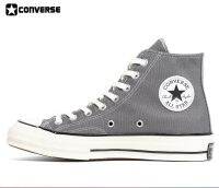 คอนเวิร์ส  Chuck Taylor All Star 70 Hi (Mason Grey/Egret/Black) -   รหัส 164946C _  Original 100%  Full Box  ถูกที่สุด พร้อมโปรโมชั่นและสวนลดและข้อเสนอดีๆ สินค้ามี