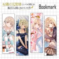 Bookmark anime ที่คั่นหนังสือ จากเรื่องขาดคุณนางฟ้าข้างห้องไป ผมคงมีชีวิตต่อไปไม่ได้อีกแล้ว