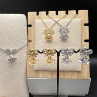 VIVIENNE WESTWOOD High Version gold powder silver purple bow three-dimensional Saturn earrings necklace bracelet--B8345