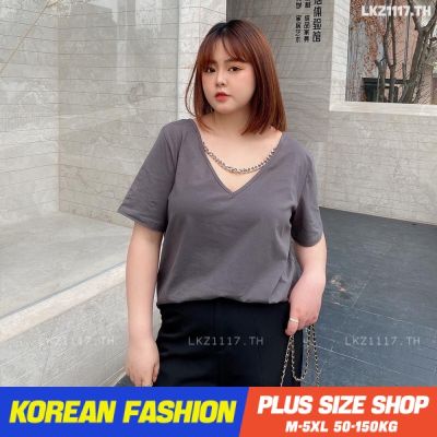 ▽◎✾ Plus size เสื้อผ้าสาวอวบ❤ เสื้อยืดสาวอวบอ้วน ไซส์ใหญ่ ผู้หญิง เสื้อยืดสีพื้น ทรงหลวม แขนสั้น คอวี ฤดูร้อน สไตล์เกาหลีแฟชั่น