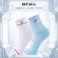 original 2023 New Fashion version Kawasaki Badminton Socks 1-3 Pairs Towel Soled Sports Socks Short Medium Breathable Basketball Running Socks for Men and Women