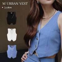 Merge Official - Urban Vest (พร้อมส่ง)(ยกเว้นสี Black Pre15วัน) เสื้อกั๊ก ปรับรอบเอวได้ 9120