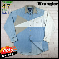 Wrangler®แท้ อก 47 เสื้อเชิ้ตผู้ชาย แรงเลอร์ สีฟ้า เสื้อแขนยาว เนื้อผ้าดี เสื้อวินเทจ