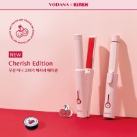 ( พร้อมส่ง ) Vodana x Kirsh Cordless / Curling Mini Bon Iron รุ่น Cherry Sea เครื่องหนีบ / ม้วน ไร้สาย