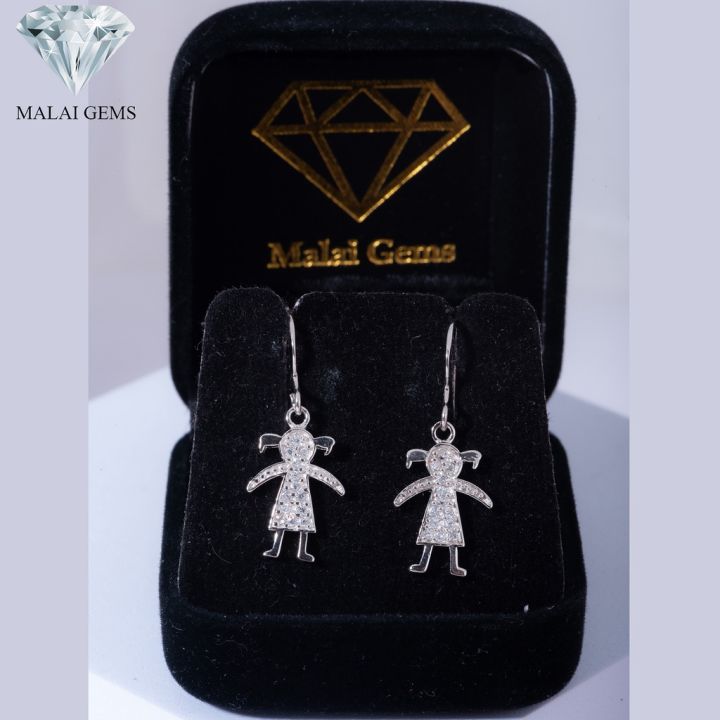 malai-gems-ต่างหูเพชร-เงินแท้-silver-925-เพชรสวิส-cz-เคลือบทองคำขาว-รุ่น-155-egirl-แถมกล่อง-ต่างหูcz-ต่างหูเงินแท้