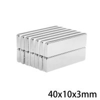 5 50PCS 40x10x3 Block Powerful N35 Magnets 40mmX10mm Sheet Permanent Magnet 40x10x3mm Neodymium Magnetic Super Strong 40x10x3