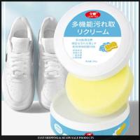 White shoe cleaning cream, white shoes cleaning cream multipurpose shoe cleaner leather shoe bags effective dirt removal Shoe Cleaner For White Shoes White Shoe Cleaner Shoe Cleaner For All Colors