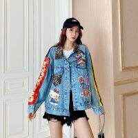 Hiphop Street Tide Heavy Industry Sequins Patchwork Oversized Denim Jackets Women Cute Cartoon Chic Lapel Mujer Loose Outerwear