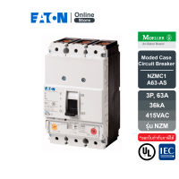 EATON Moded Case Circuit Breaker 3P, 63A, 36kA ที่ 415VDC - NZMC1-A63-AS  สั่งซื้อได้ที่ Eaton Online Store