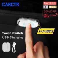 ♛ CARCTR Led Interior Car Light 2Pcs Auto Roof Ceiling Reading Lamp Car Styling Touch Night Light Mini USB Charging Car Light