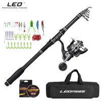 LEO Telescopic Fishing Set Rod Reel 1.8M 2.1M 2.4M 2.7M 3.0M น้ำเค็ม Spinning Reel 1000 3000 Lure อุปกรณ์เสริม Tackle กระเป๋าชุด28045