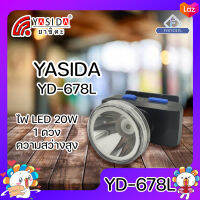 YASIDA YD-678L ไฟฉายคาดหัว ขนาดพกพา 1 LED ความสว่าง 20W พกพาง่าย ไฟฉาย ไฟเดินป่า ไฟตั้งแคมป์ กันฝุ่น กันน้ำ แบตอึด