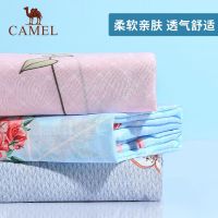 CAMEL อูฐสกปรกถุงนอนแบบพกพาเดี่ยวคู่แผ่นบางเดินทางเข้าพักโรงแรมผู้ใหญ่เดินทางผ้าห่มปก