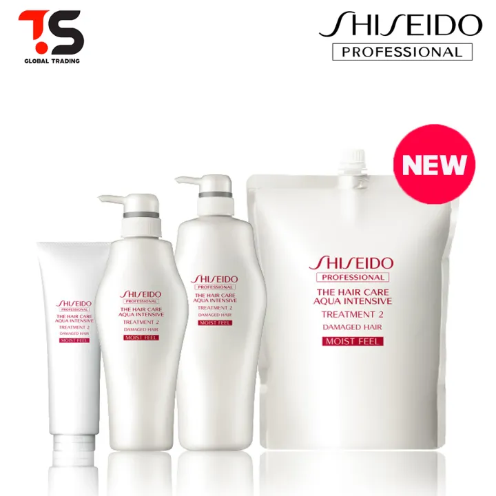 100% Authentic Shiseido Professional Aqua Intensive Treatment 2  (Dry/Damaged Coarse Hair) | Lazada Singapore