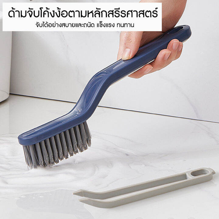 newyorkbigsale-แปรงขัดห้องน้ำ-2in1-แปรงทำความสะอาดอเนกประสงค์-มาพร้อมที่คีบเส้นผม-no-y1690