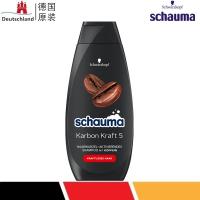 Schauma Mens Caffeine Fortified Cedar Wood Shampoo 400ml