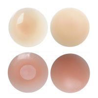 1 Pair Silicone Self Adhesive Breast Chest Nipple Cover Reusable Invisible Lift Up Breast Sticker Bra Pasties Pad For Woman