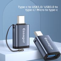 [A Necessary] ครั้ง☞สินค้าอะแดปเตอร์ OTG Essager Type C USB 3.0 Type-C ตัวผู้กับตัวเมียแปลงสำหรับ Macbook Xiaomi Samsung S20เชื่อมต่อ USBC