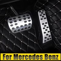 สำหรับ Mercedes Benz C E S คลาส W210 W211 W212 W213 W205 W204 W205 C180 C200 C300 GLC GLK ฝาครอบเหยียบน้ำมันเชื้อเพลิงรถยนต์ W221อุปกรณ์ตกแต่ง