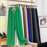 BKP กางเกงขายาวผู้หญิง กางเกงลำลอง กางเกงขายาว สีพื้น ผ้าร่อง ใส่สบาย ฟรีไซซ์