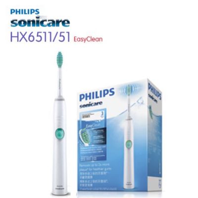 In Stock Philips Sonicare Electric Toothbrush HX6511 with 31000 Beats / Minute 110-220V Intelligent Timing Battery Indicator for Adults
