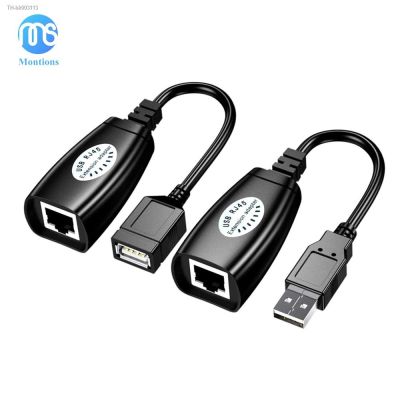 ☾✓✿ Montions USB Over Cat6USB RJ45 Extender Over Cat5/Cat5e/Cat6/Cat7 Cable Extension Cable Connector Adapter - Up To 150ft Length
