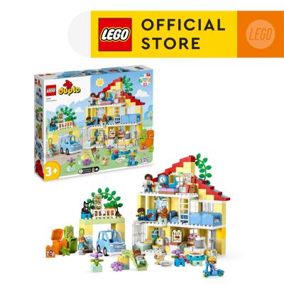 LEGO DUPLO Town 10994 3in1 Family House Building Toy Set (218 Pieces)