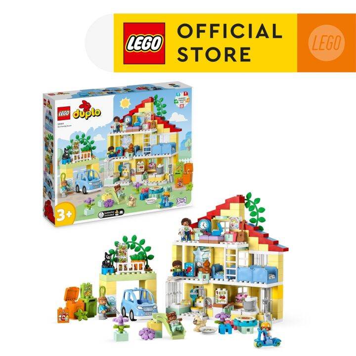 lego-duplo-town-10994-3in1-family-house-building-toy-set-218-pieces