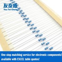 50PCS DIP Low Resistance Value Five Color RingMetal Film Resistor 1/6W1/8W(0.125W) ±1 0.18OHM 0.5OHM 0.82OHM 0.91OHM