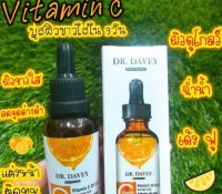 Dr.Davey Vitamin C 20 &amp; E Hyaluronic Acid Professional Anti-aging Brightening Facial Serum 30ml.**ของแท้ พร้อมส่ง