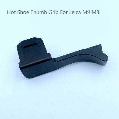 Metal Hot Shoe Thumb Rest Hand Grip for Leica M9 M8 Camera Hotshoe Bracket Adapter Hot Shoe Cover Thumb Rest Grip