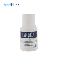 Saugella Idra Serum pH 4.5 ซอลเจลล่า ไอดราเซรั่ม ผลิตภัณฑ์ทำความสะอาด ให้ความชุ่มชื้น จุดซ่อนเร้น ขนาด 100 ml 07479