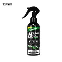 500ml Nano Ceramic Car Coating Products Liquid Spray Polish Wax Film Paint Care Protector Kit Car Detailing 300ml 120ml 100ml