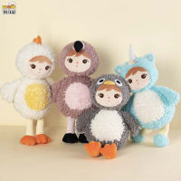 Tribe Cross-Border New MeToo Meng Meng Da Keppel Doll Plush Unicorn Flamingo Doll Plush Toys