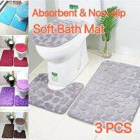 Soft Bath Mat Home Decor Washroom Floor Washable พรมเช็ดเท้าอ่างอาบน้ำด้านข้างเสื่อห้องน้ำ Mat ！