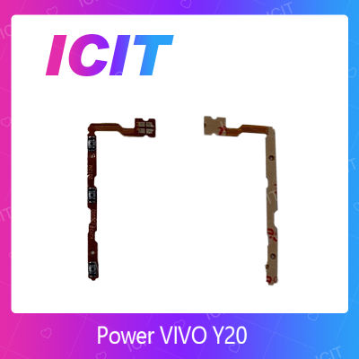 VIVO Y20 อะไหล่แพรสวิตช์ ปิดเปิด Power on-off แพรปิดเปิดเครื่องพร้อมเพิ่ม-ลดเสียง(ได้1ชิ้นค่ะ) สินค้ามีของพร้อมส่ง (ส่งจากไทย) ICIT 2020