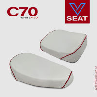 เบาะเหล็ก 2 ตอน C70 ท่อนหน้า/หลัง  สีขาวขอบแดง ( V Seat เบาะรถมอเตอร์ไซค์ )