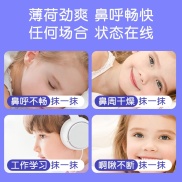 Original High efficiency Children s nasal balm Luoyu Hangxi balm plant