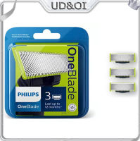 one blade philips ใบมีดโกน Philips OneBlade เปลี่ยนใบมีดสำหรับเครื่องโกนหนวดไฟฟ้า oneblade ใบมีดโกนหนวด  QP25xx QP26xx QP65xx QP66xx razor blades philips oneblade