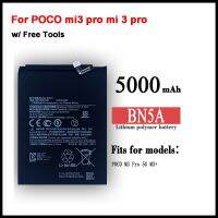 100% original BN5A 4900mah suitable For POCO mi3 pro mi 3 pro battery + free tool