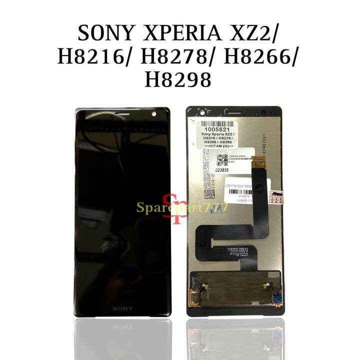 sony xperia xz21