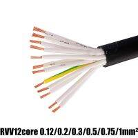 Câble RVV en cuivre sans oxygène 17awg 18awg 20awg 22awg 24awg 0.2/0.3/0.5/0.75/1.0 mm2 12 broches ligne blanche et noire de 5M